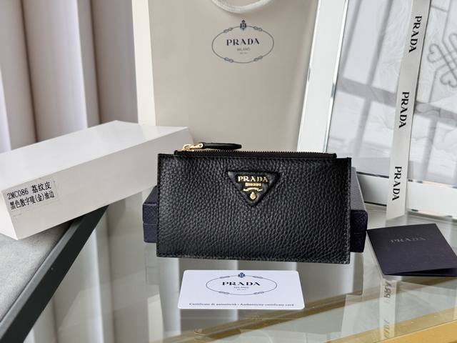 Prada pebbled leather card holder, model: 2Mc086, unisex, 5 card slots, extra-l
