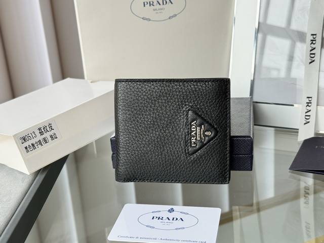 Prada Men's Pebbled Leather Short Wallet, . Easy to organize, can hold 8 cards