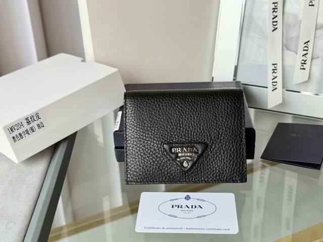 Prada pebbled leather women's bi-fold short wallet with coin purse and coin poc