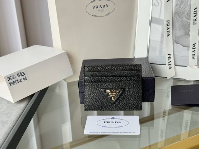 Prada men's card holder in pebbled leather, same style as the official website,