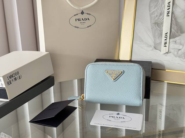 Prada Cross-Grain Unisex Cardholder Zipper Bag (Model: 1Mm268, Size: 10*8Cm) Or