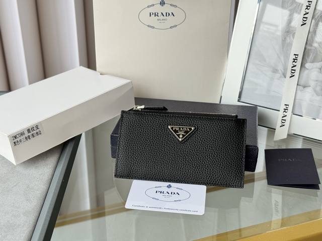 Prada deer-print leather card holder, model: 2Mc086, unisex, 5 card slots, extr