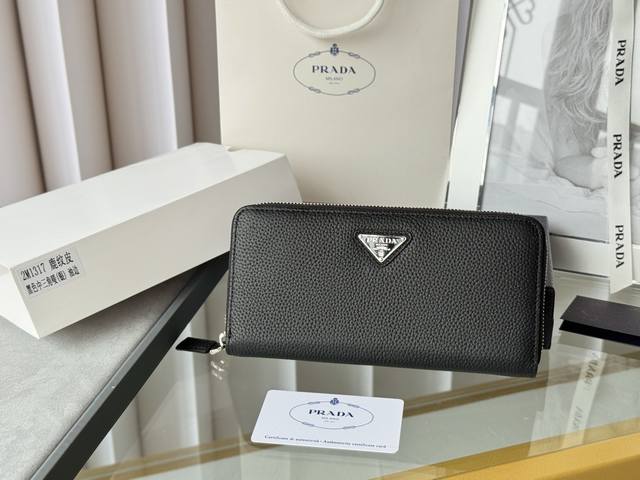 Single zipper wallet made of deerskin leather, Model: 2M1317 - Unisex style, Ma