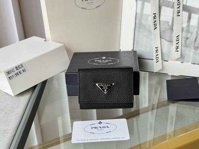 Prada deerskin leather mini tri-fold wallet for men and women, model: 2Mh042, b