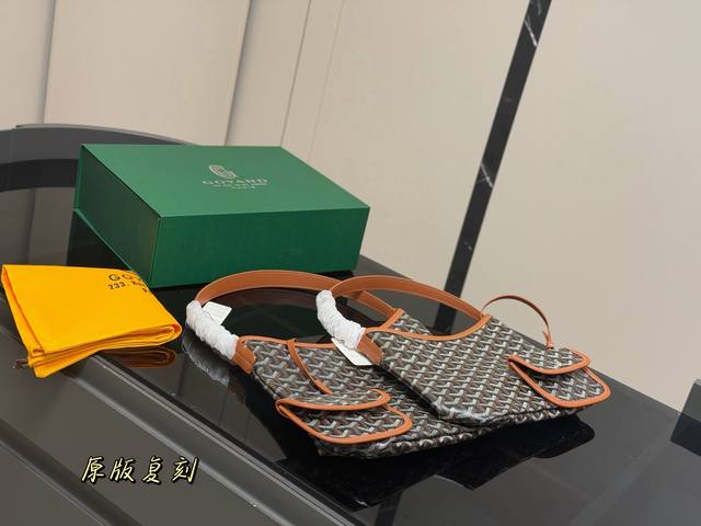 Replica Folding Box Size: 22.20cm 26.23cm Goya New Hobo Shoulder Bag The leather