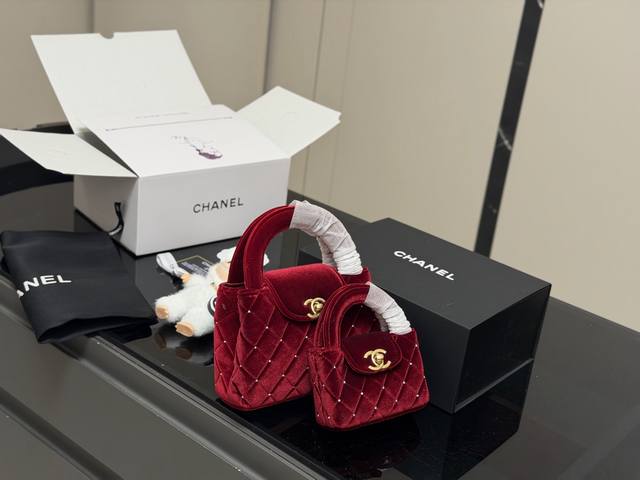 Box Included Size: 12.5*8.5Cm 20*12Cm Chanel 23K Kelly The most beautiful 23K,