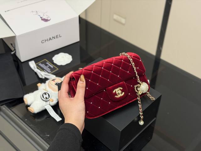 Folding Box/Airplane Box Size: 20*12Cm Chanel Velvet Gold Ball Square Fat Soft,