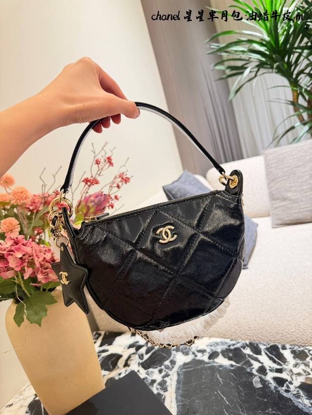 Chanel Crescent Bag Chanel 2 crescent bag, classic crescent shape + black calfsk