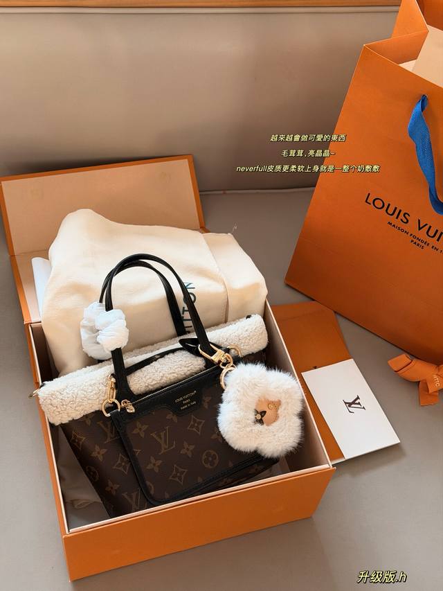 Upgraded version with box Size: Top width 25, bottom width 18 * height 14 L's r