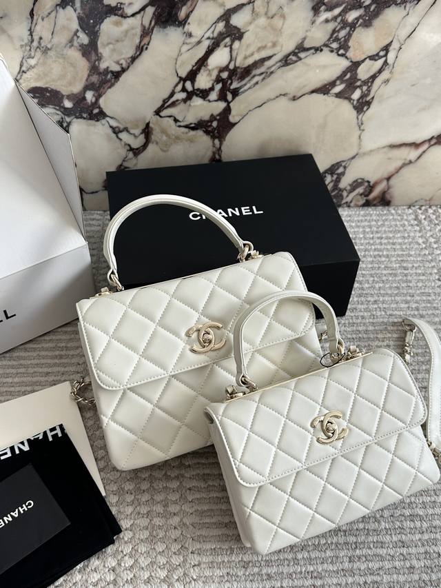 Upgraded version with box Size: 20*15Cm Small 25*18Cm Large Chanel Trendy Cc Ac