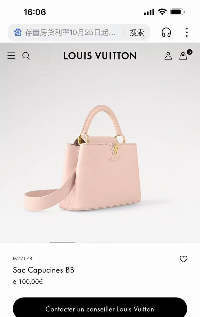 Dynamic 163 Premium Original Leather Dynamic Changing Code New Version M94755 M