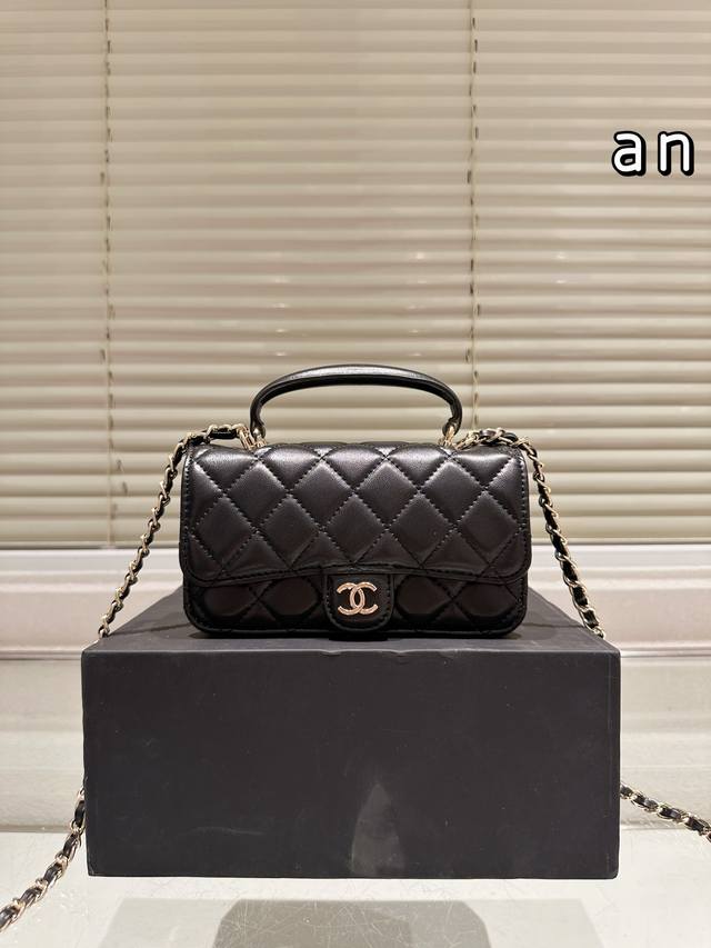 Chanel Mini Chain Bag with Handle A new Chanel model, Mini Cf with handle, sheep